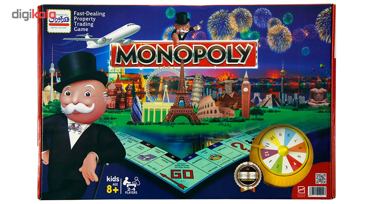 بازی فکری فکرآوران مدل Monopoly -  - 4