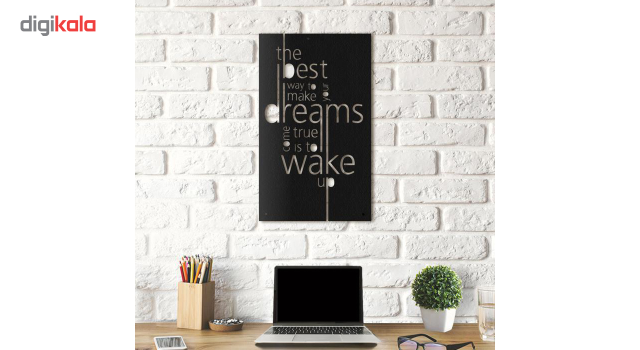 تابلو دکوراتیو هوم لوکس طرح Dreams
