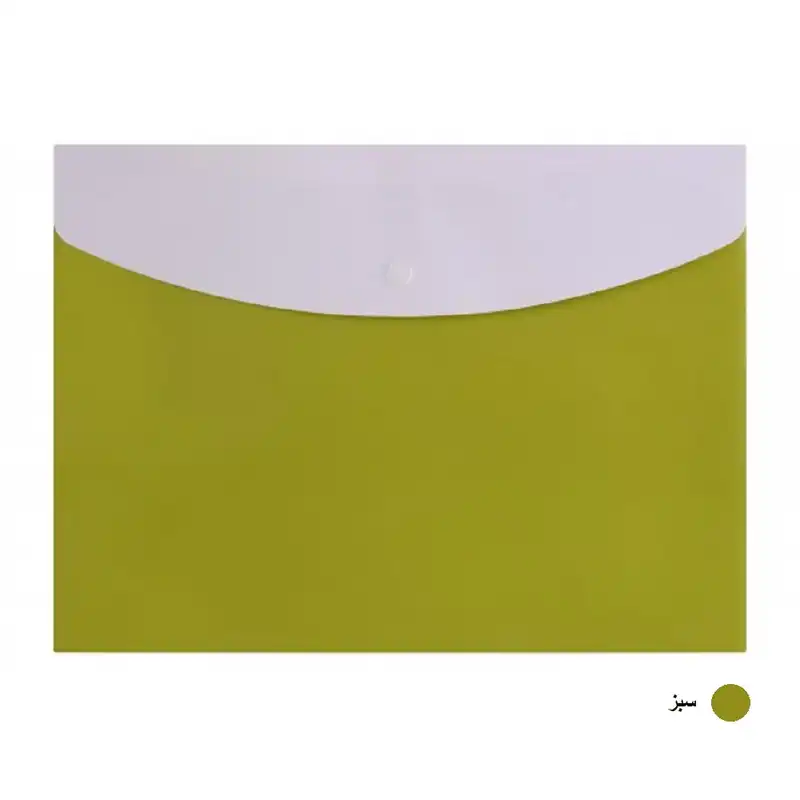 پوشه دکمه دار پاپکو مدل جیبدار کد A4-113BC بسته 2 عددی