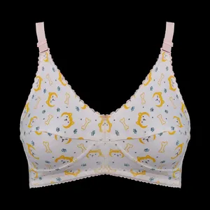 سوتین دخترانه هیلاریس مدل DOG