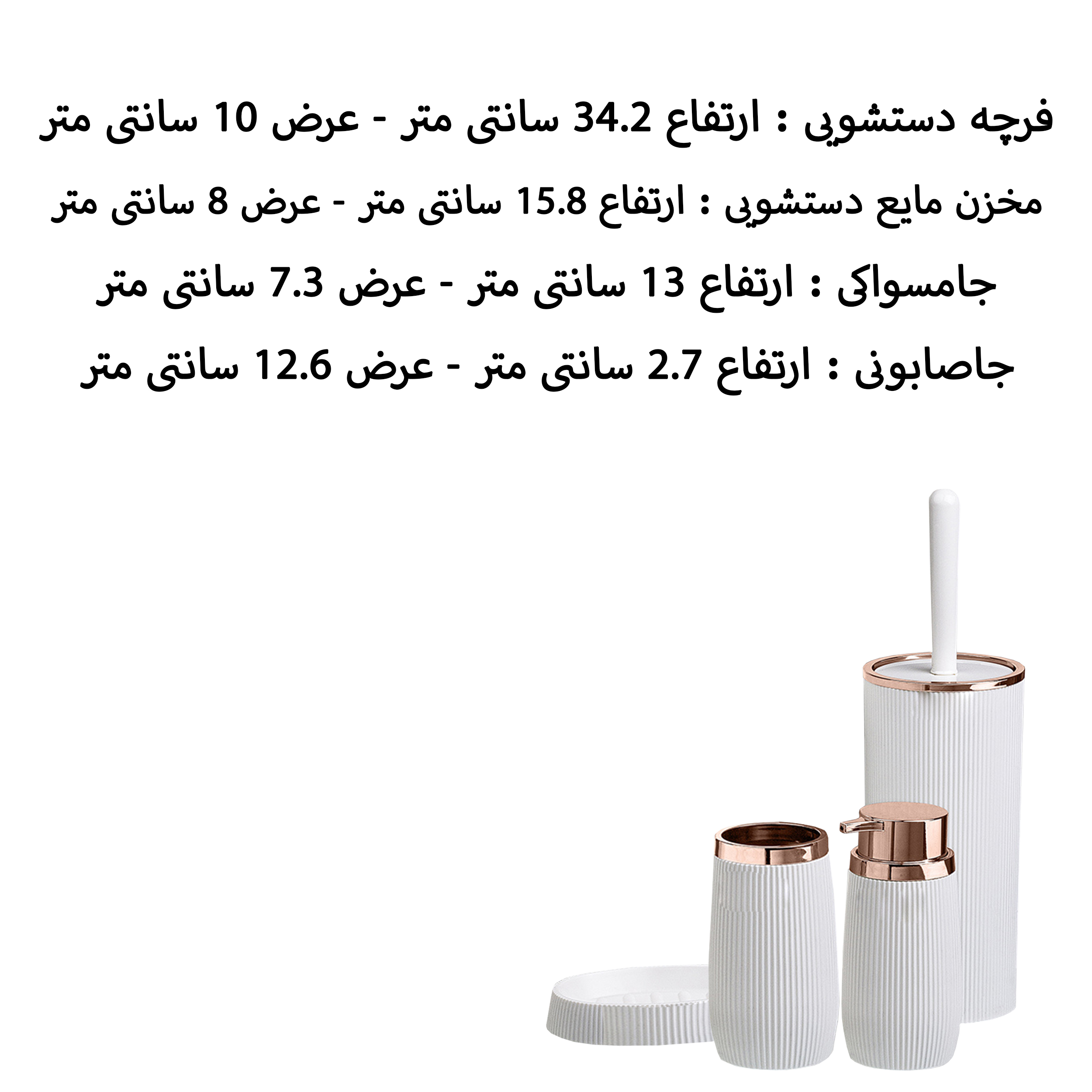 عکس شماره 3