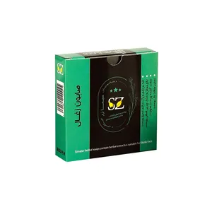 صابون شستشو سیمازر مدل زغال وزن 80 گرم