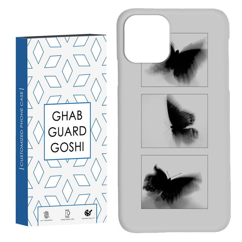 کاور قاب گارد گوشی طرح پروانه کد Dimo-178 مناسب برای گوشی موبایل اپل  IPHONE 11 PRO