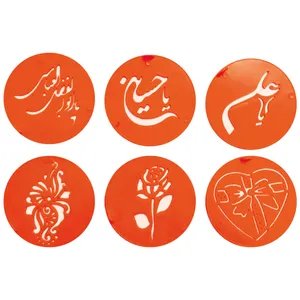 شابلون کد 1140 بسته 6 عددی