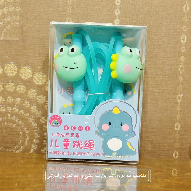 عکس شماره 4 : طناب ورزشی مدل cue frog کد 2024