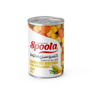 کنسرو مخلوط سبزیجات اسپوتا - 380 گرم