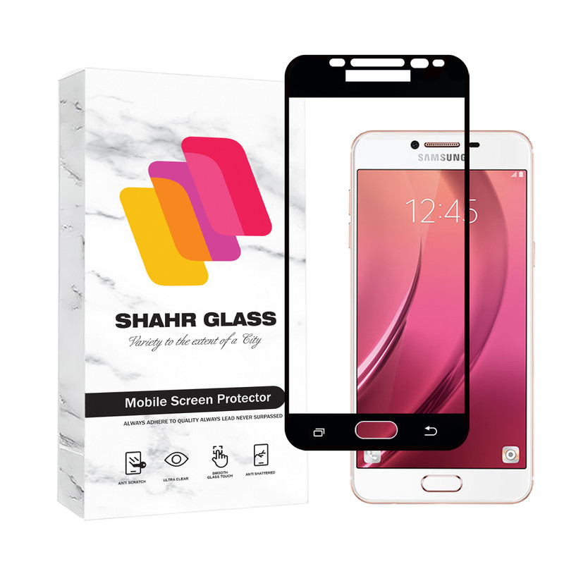  محافظ صفحه نمایش شهر گلس مدل FULPLUSSH مناسب برای گوشی موبایل سامسونگ Galaxy C5