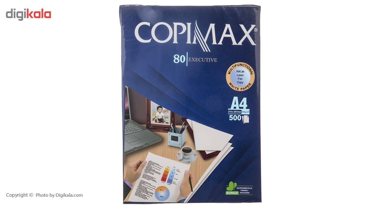 کاغذ کپی مکس سایز A4 بسته 500 عددی سایز 30 برگ