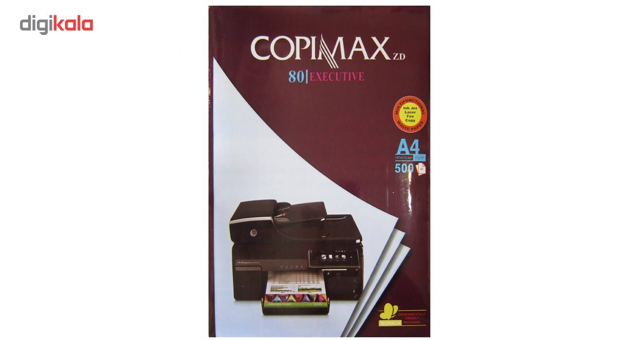 کاغذ کپی مکس سایز A4 بسته 500 عددی سایز 30 برگ