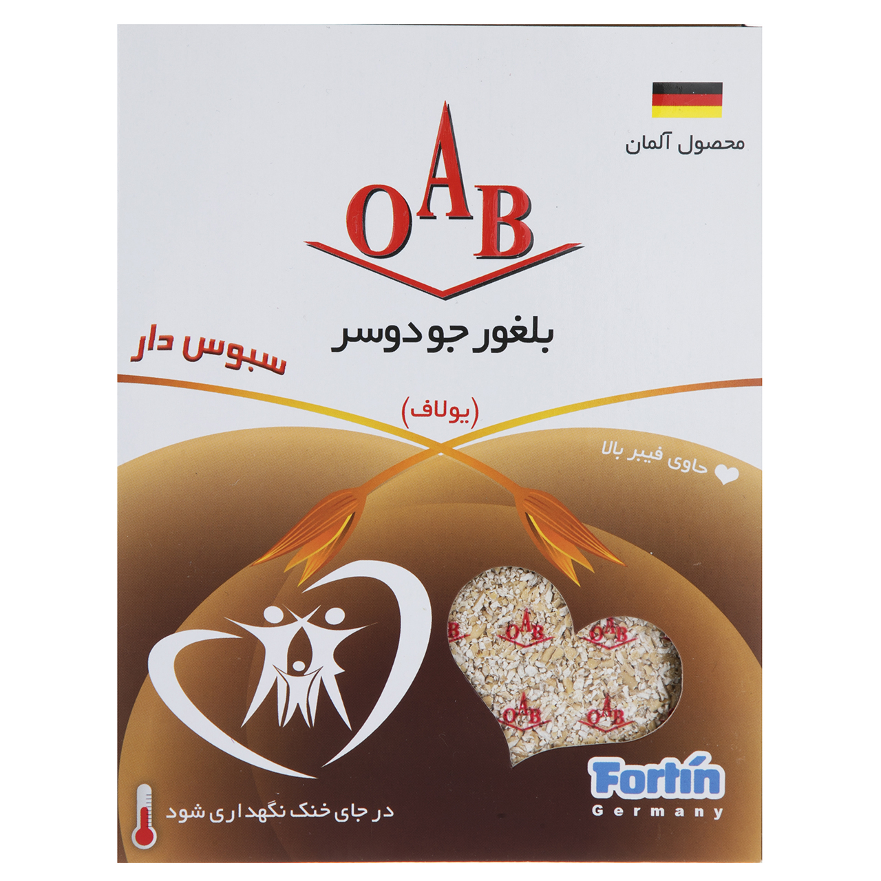 بلغور جو دوسر اُ آ ب مقدار 200 گرم