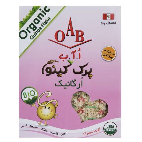 پرک کینوا اُ آ ب مقدار 150 گرم
