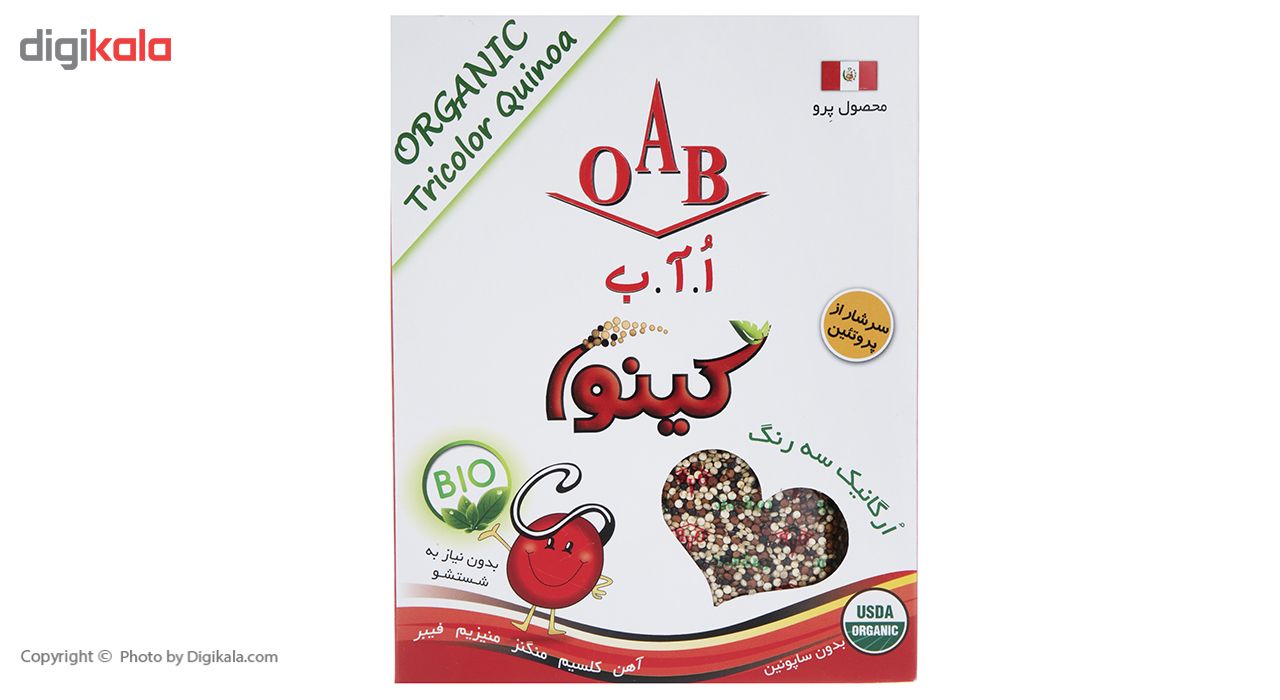 کینوا سه رنگ اُ آ ب مقدار 250 گرم