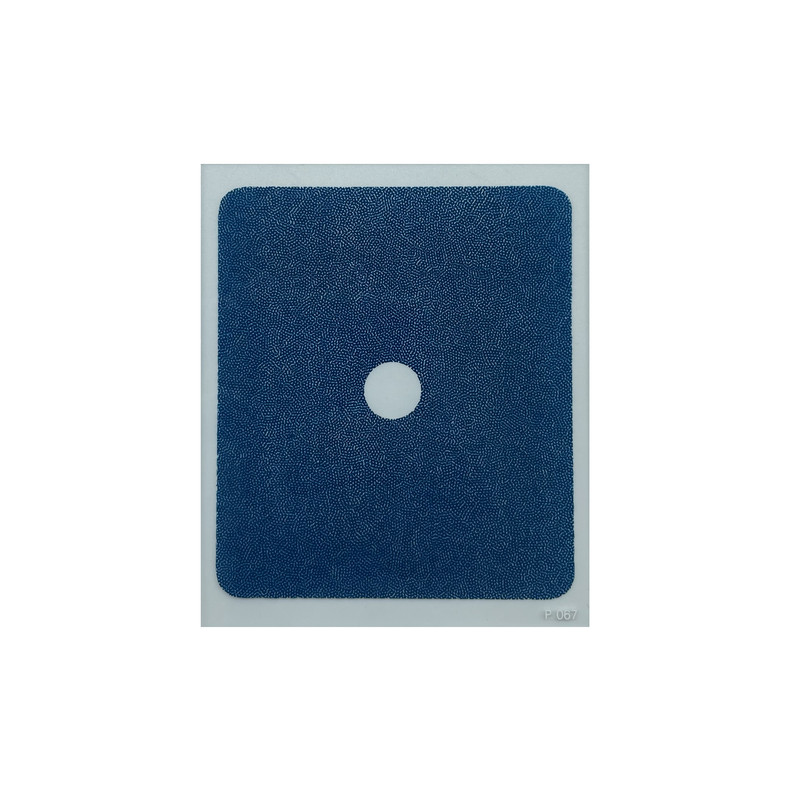 فیلتر لنز کوکین مدل SQUARE FILTER SPOT BLUE - P SERIES 067