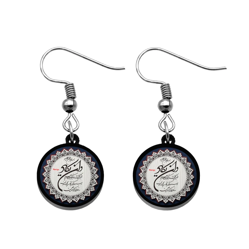 گوشواره زنانه ناکسیگو مدل شب تاب طرح و ان یکاد کد ES8077