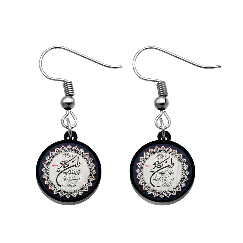 گوشواره زنانه ناکسیگو مدل شب تاب طرح و ان یکاد کد ES8077