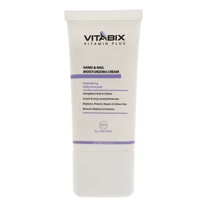 کرم مرطوب کننده دست و ناخن ویتابیکس مدل Smoothing & Fully Enriched مناسب انواع پوست حجم 50 میلی لیتر