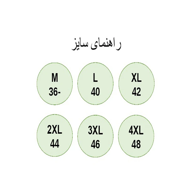 ست تی شرت و شلوار ورزشی زنانه مدل 1401-710102 عکس شماره 2