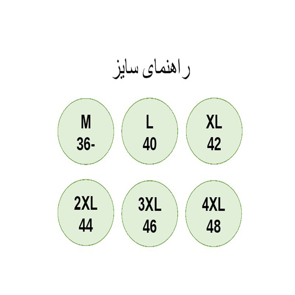 ست 3 تکه لباس ورزشی مردانه مدل 1502-2701