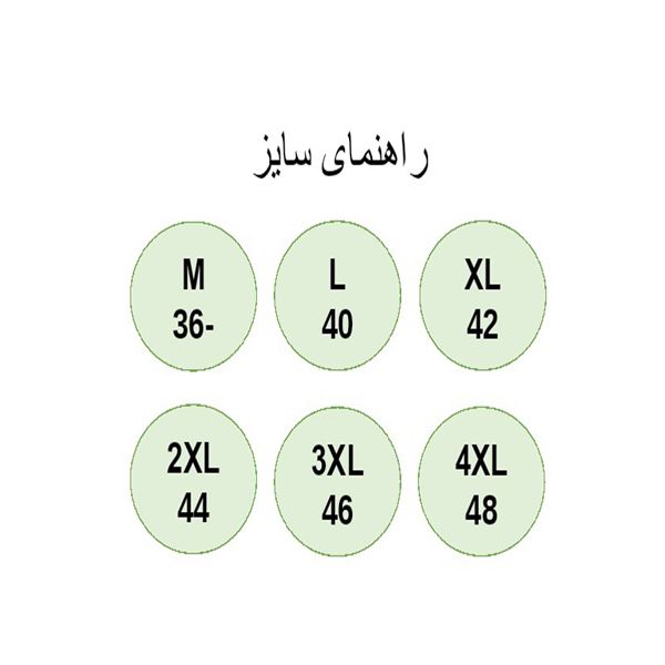 ست 3 تکه لباس ورزشی زنانه مدل KOLAH-163-1401-76 -  - 5