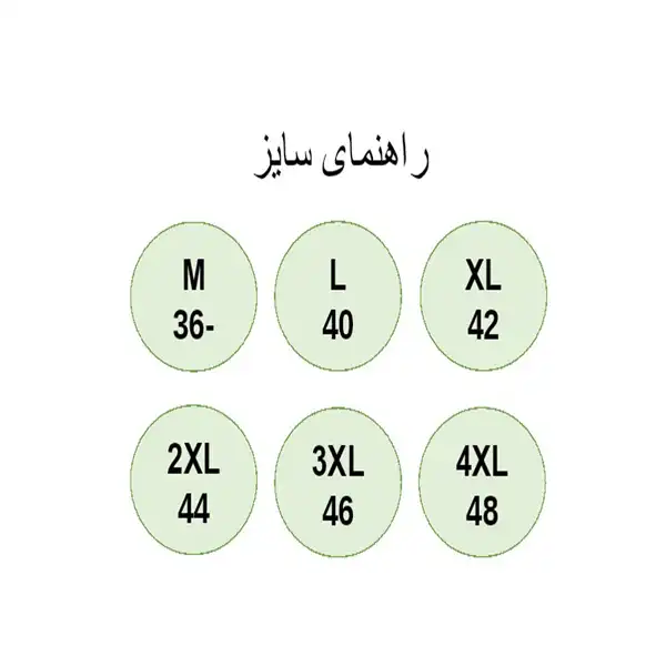 ست تاپ و شلوارک ورزشی مردانه مدل 1702-2701