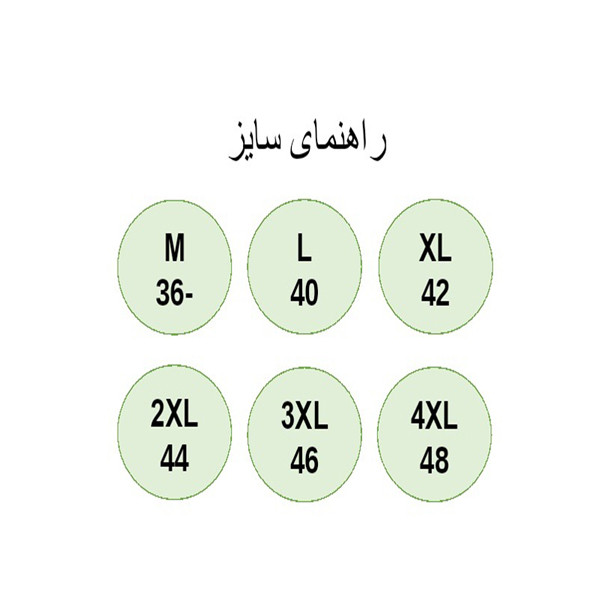 لگینگ ورزشی زنانه مدل 4301
