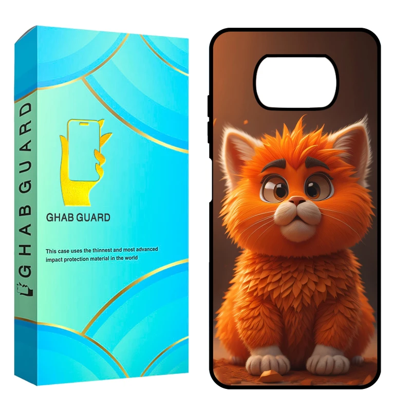 کاور قاب گارد مدل CHAP مناسب برای گوشی موبایل شیائومی Poco X3 /X3 Pro