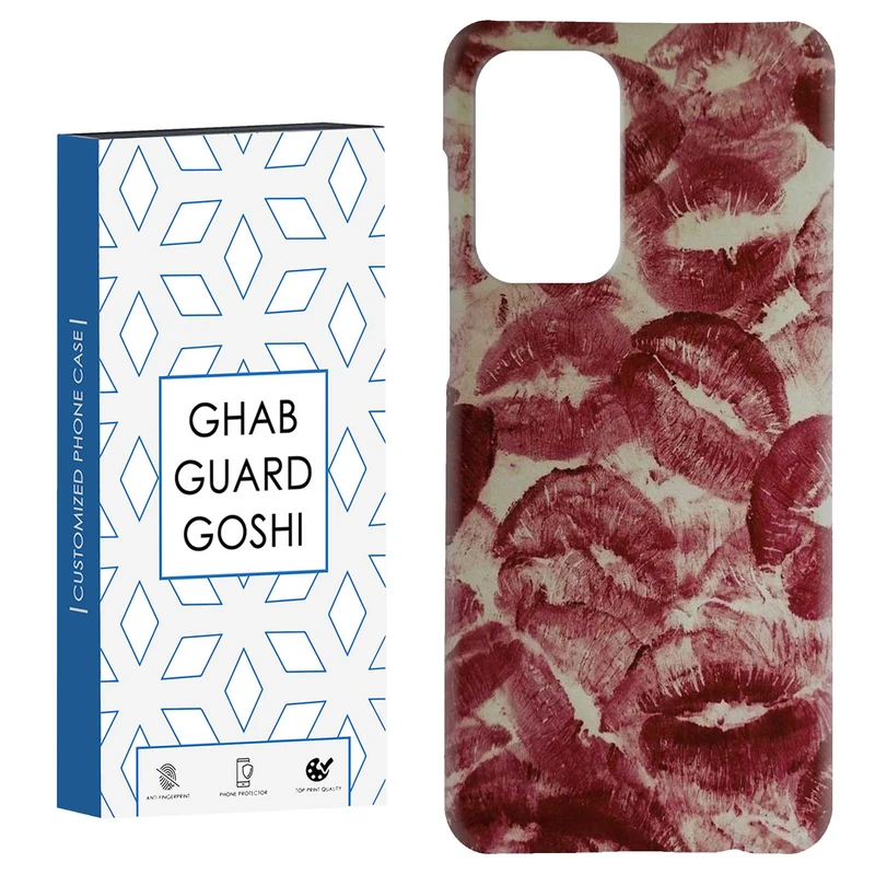کاور قاب گارد گوشی طرح لب کد Dimo-882 مناسب برای گوشی موبایل سامسونگ Galaxy A52 / a52s
