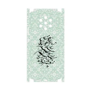 MAHOOT Nastaliq-3-FullSkin Cover Sticker for Nokia 9 PureView