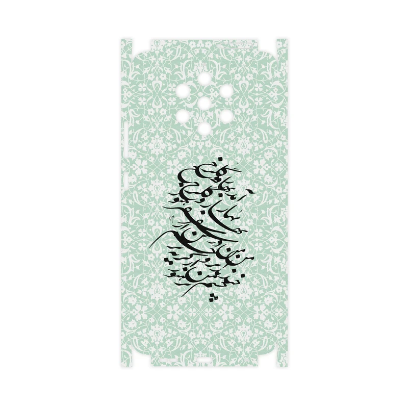 برچسب پوششی ماهوت مدل Nastaliq-3-FullSkin مناسب برای گوشی موبایل نوکیا 9 PureView
