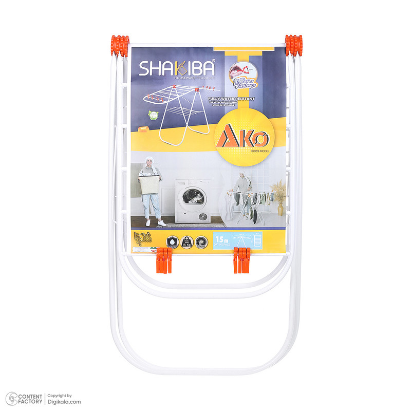 بند رخت شکیبا مدل AKO