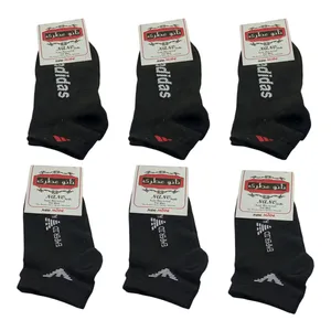 جوراب ساق کوتاه مردانه مدل نانو عطری بسته 6 عددی
