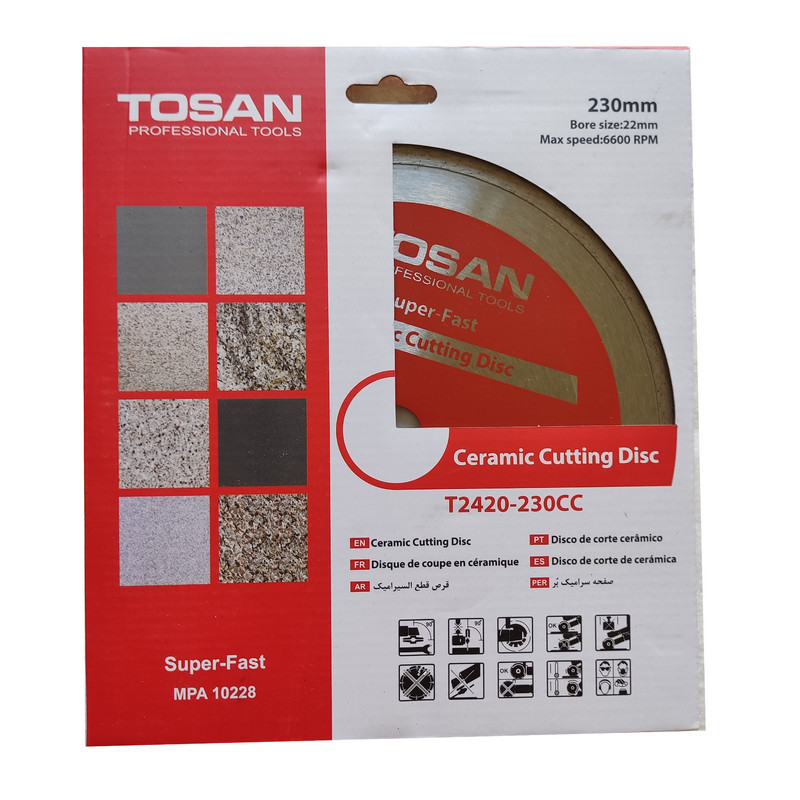 صفحه سنگ سرامیک بر توسن مدل T2420-230CC