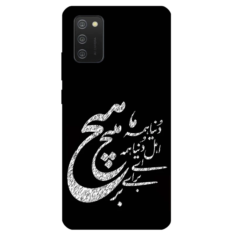 کاور مگافون طرح تایپوگرافی مدل 2390 مناسب برای گوشی موبایل سامسونگ Galaxy A02S        