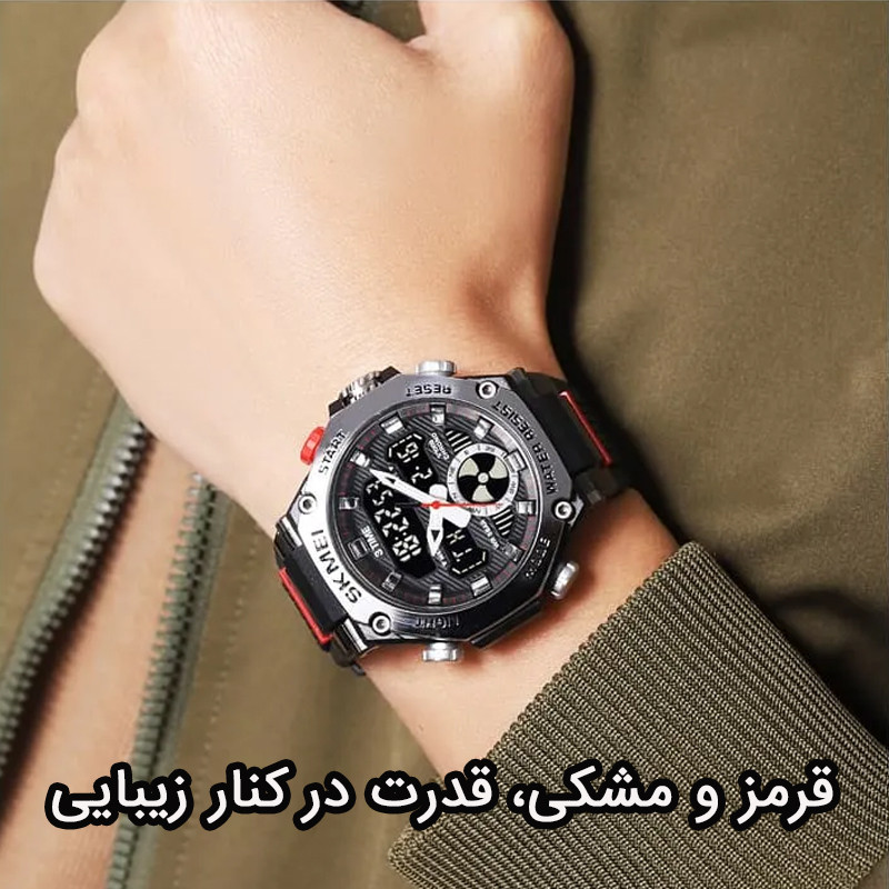 ساعت مچی عقربه‌ای مردانه اسکمی مدل 2223 BKSI