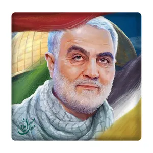 کاشی مبین ایده مدل حاج قاسم سلیمانی km10 کد 747