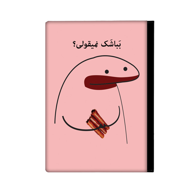 کلاسور مدل میقولی کد 2448