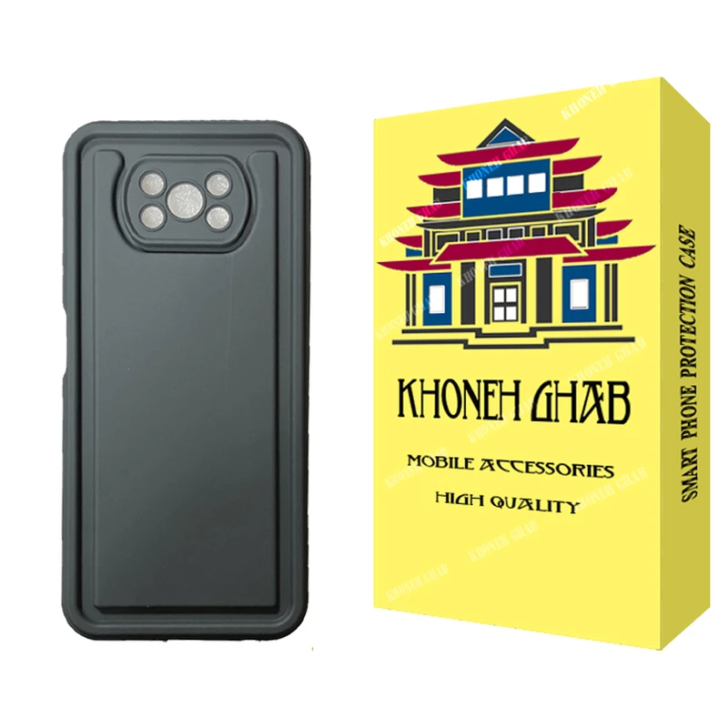 کاور خونه قاب مدل سولدا مناسب برای گوشی موبایل شیائومی Poco X3 / X3 Pro / X3 NFC