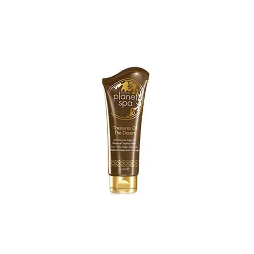 ماسک صورت خاک رس آون مدل Planet spa Rhassoul Clay حجم 75 میلی لیتر