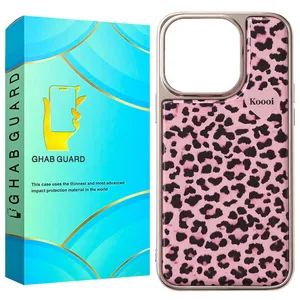 Ghab Guard CPLNG Cover For Apple iPhone 15 Pro Max