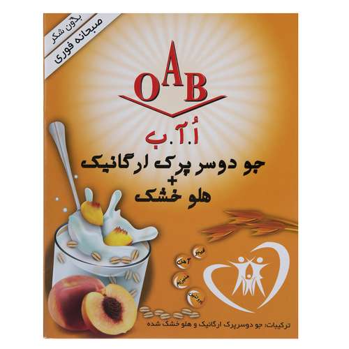 جو دو سر پرک و هلو خشک اُ آ ب مقدار 200 گرم