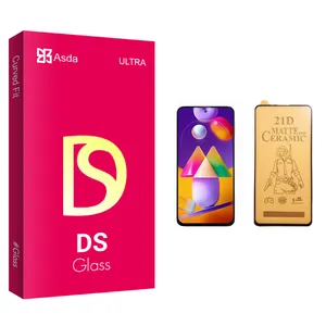 Asda DS glass Ceramics Screen Protector For Samsung Galaxy M31s