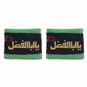 مچ بند طرح یا ابالفضل بسته دو عددی
