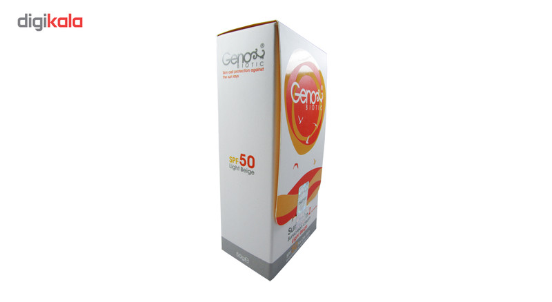 کرم ضد آفتاب ژنو بایوتیک مدل Sun2 حجم 50 میلی لیتر