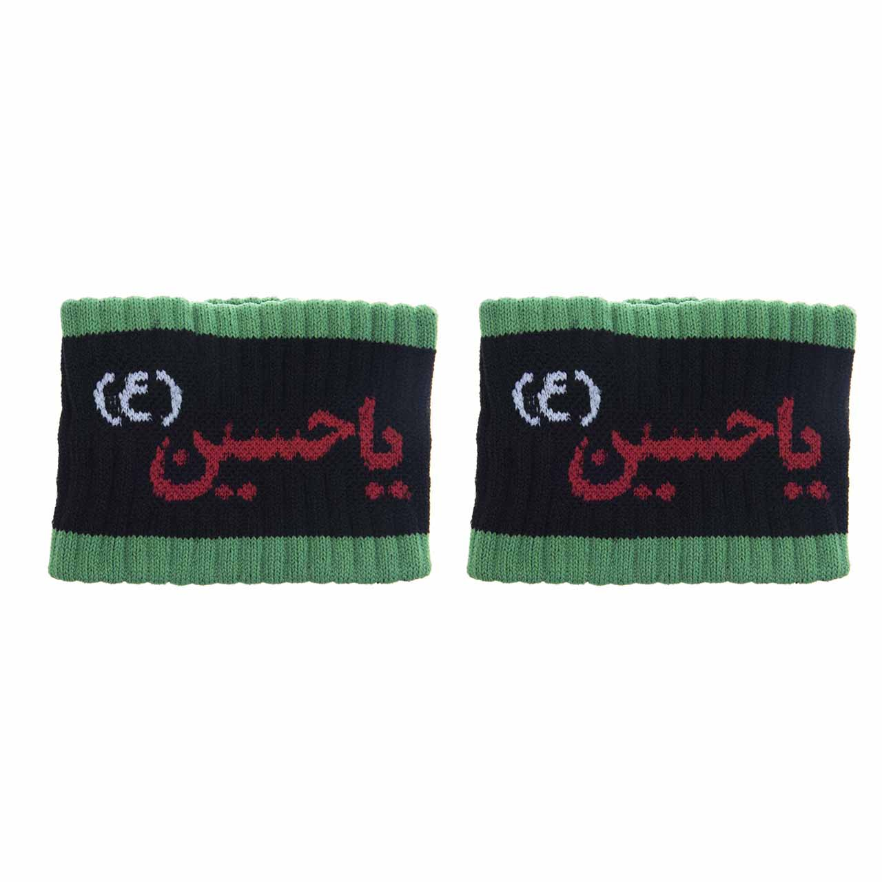 مچ بند طرح یا حسین بسته دو عددی