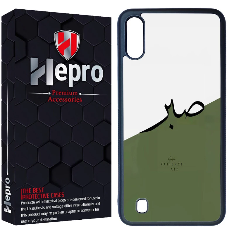 کاور هپرو طرح فانتزی مدل TPU مناسب برای گوشی موبایل سامسونگ Galaxy M10