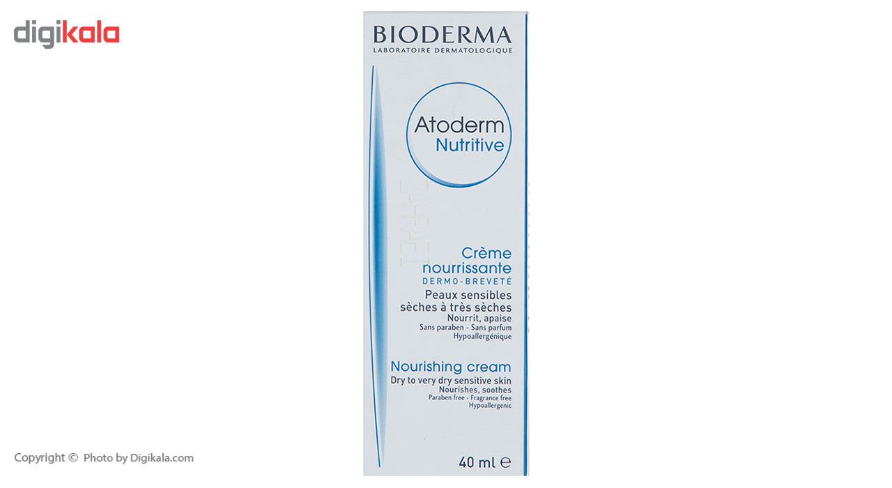 کرم مغذی بایودرما مدل  Atoderm Nutritive