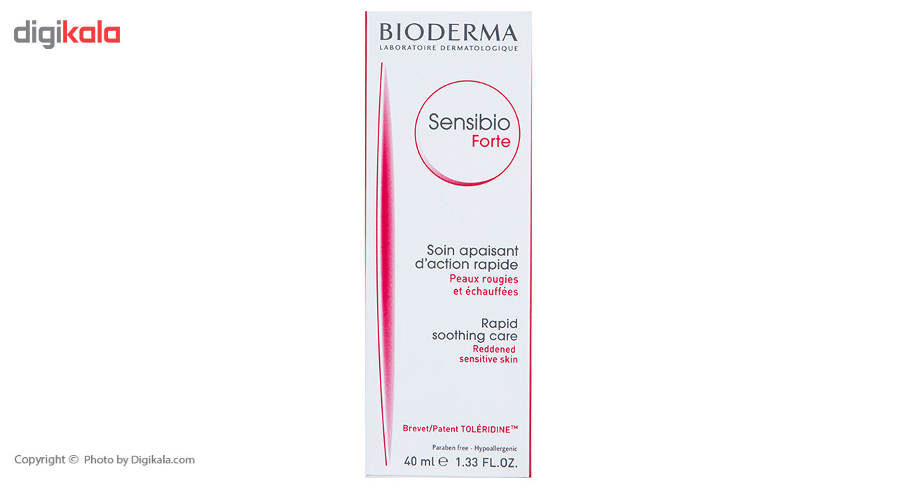 کرم ضد التهاب و قرمزی بایودرما مدل Sensibio حجم 40 میلی لیتر