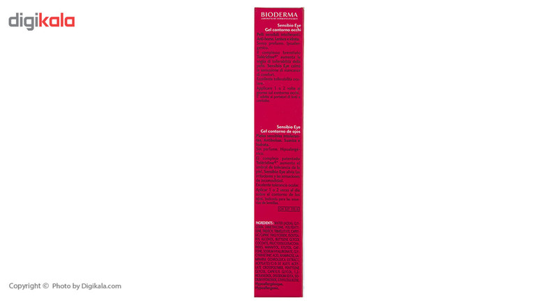 ژل کرم دور چشم بایودرما مدل Sensibio Eye حجم 15 میلی‌لیتر
