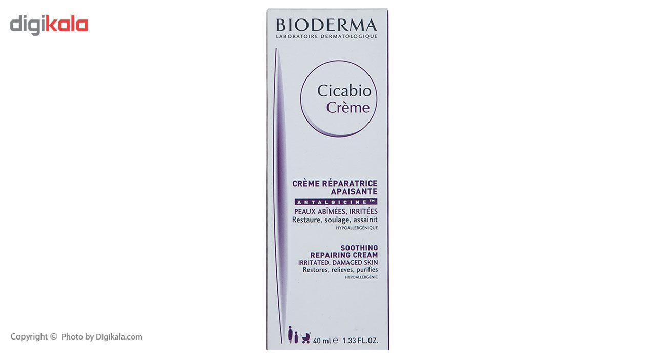 کرم ترمیم کننده بایودرما مدل Cicabio Cream -  - 5