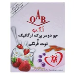 جو دو سر پرک و توت فرنگی اُ آ ب مقدار 200 گرم